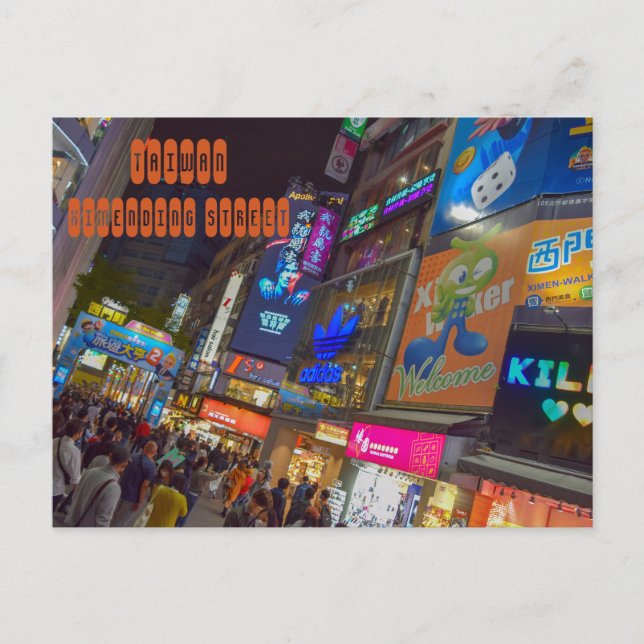 Ximending Night Market in Taipei Taiwan Postkarte (Vorderseite)