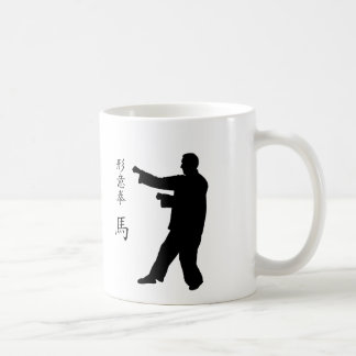 Xingyi PferdeTasse Kaffeetasse
