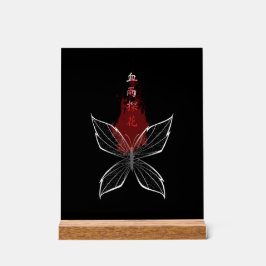 Xue Yu Tan Hua Wraith Butterfly Acrylschild