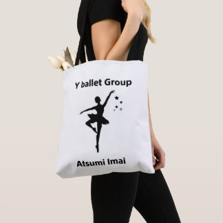 Yバレエバッグ TASCHE