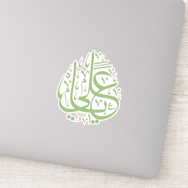 Ya ali aufkleber (Detail)
