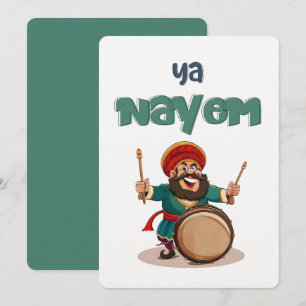 Ya Nayem, Wahhid El-Dayem! Ramadan Suhour Einladung