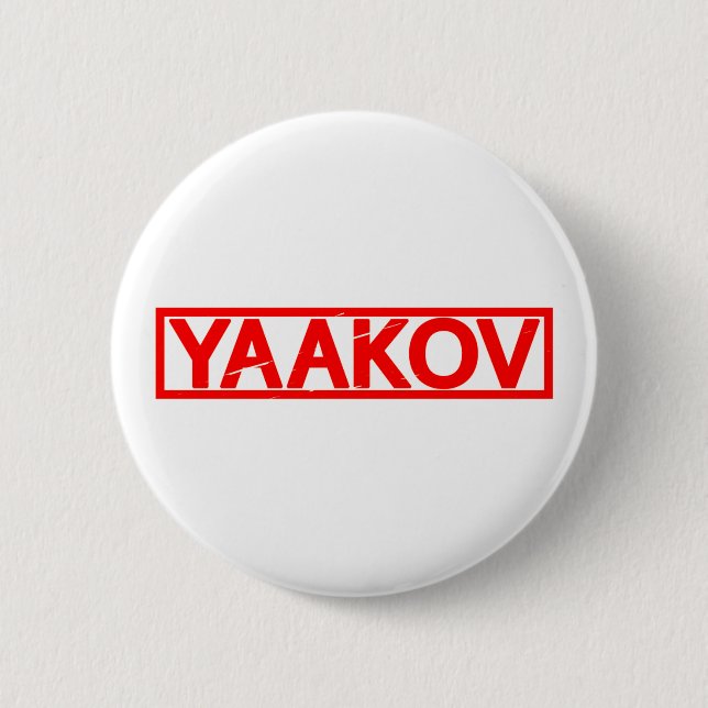 Yaakov Briefmarke Button (Vorderseite)