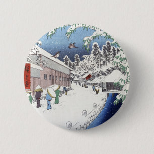 Yabu Weg-Knopf Button