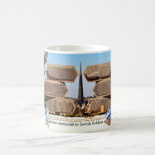 Yad Vashem jüdische Soldaten und parteigängerisc Kaffeetasse