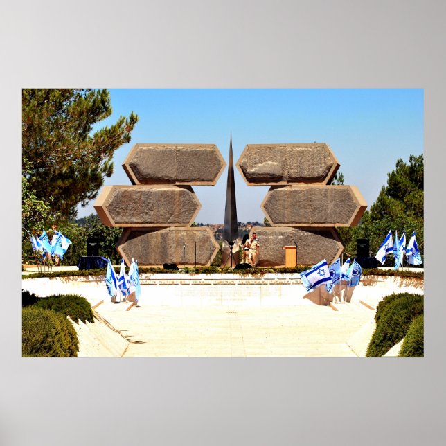 Yad Vashem Memorial für jüdische Soldaten und Part Poster (Vorne)