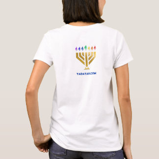 Yada Yahowah Logo Damen T-Shirt