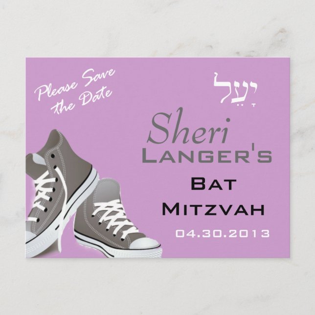 Yael Sneakers Postcard Ankündigungspostkarte (Vorderseite)