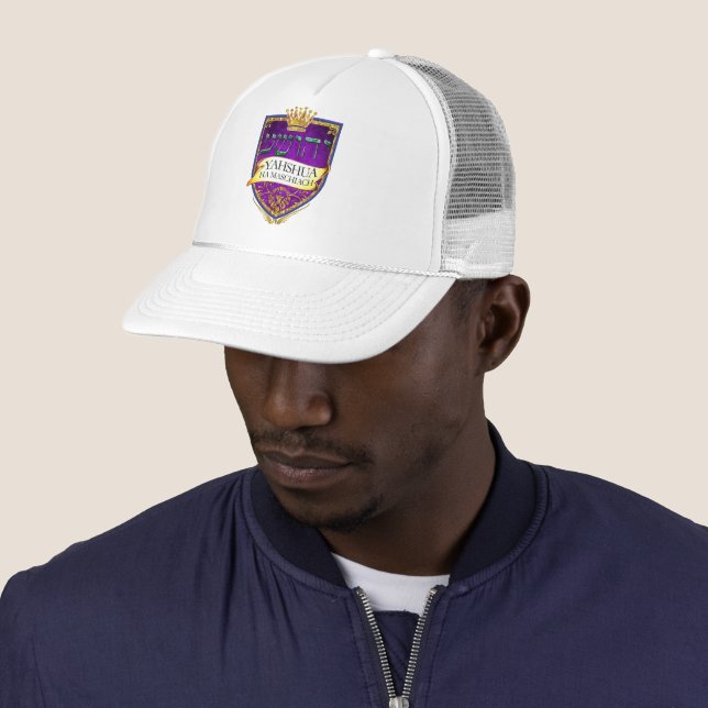 YAHSHUA HA MASCHIACH Casquette (En situation)