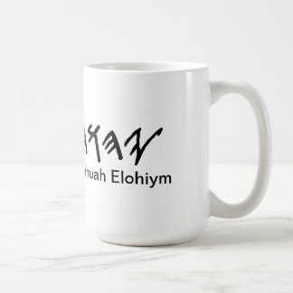Yahuah Elohiym Kaffee-Tasse Kaffeetasse