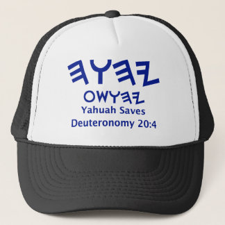 Yahuah rettet Hut Truckerkappe
