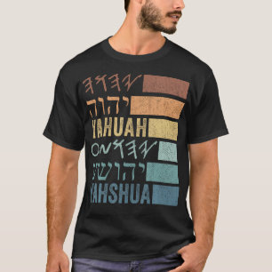 Yahuah Yahshua-Namen im hebräischen Paleo-T - Shir T-Shirt