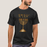 Yahuah Yhwh Paleo Hebrew Menorah Gold T-Shirt<br><div class="desc">Yahuah Yhwh Paleo Hebräisch Menorah Gold.</div>