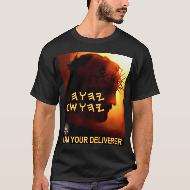 Yahusha World Garments T-Shirt (Vorderseite)