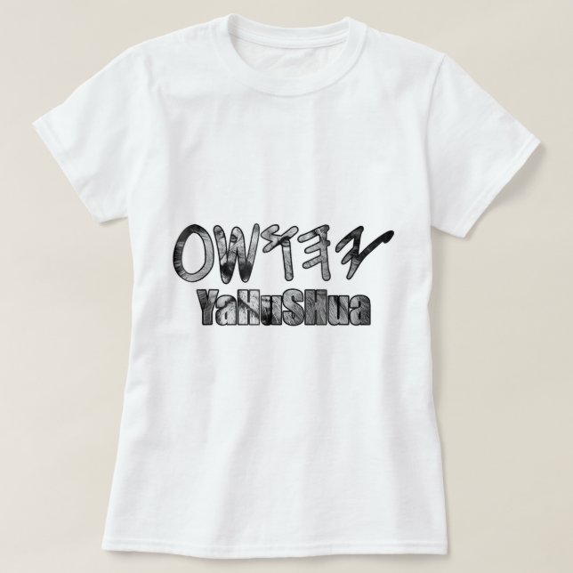 YaHuSHua Jesus Christ Paleo Hebrew T-Shirt (Design vorne)
