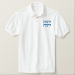 YAHWEH<br><div class="desc"></div>