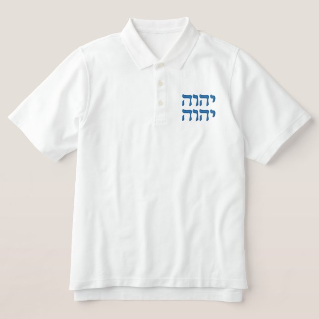 YAHWEH (Design Vorderseite)