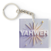 Yahweh Emblem Porte - clé -Ai design