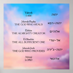 Yahweh Poster