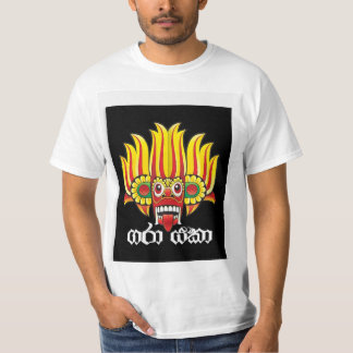 Yaka Designs T-Shirt