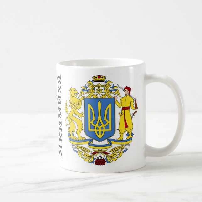 Yakimicki Jakimicha Tasse (Rechts)