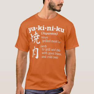 Yakiniku Grill and Chill Fun Japanisches Essen und T-Shirt