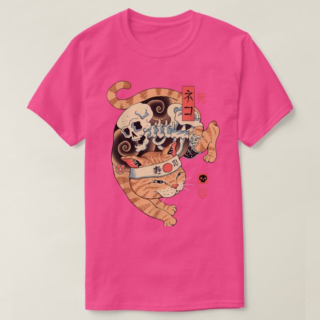 Yakuza Cat Japanisch Samurai Sword Katana Japan Ti T-Shirt (Design vorne)