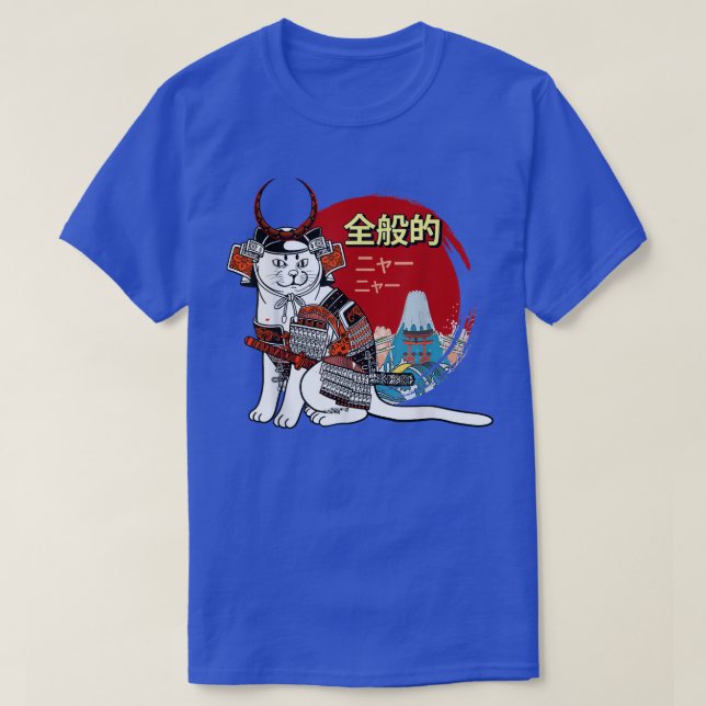 Yakuza Cat Japanisch Samurai Sword Katana Japan Ti T-Shirt (Design vorne)