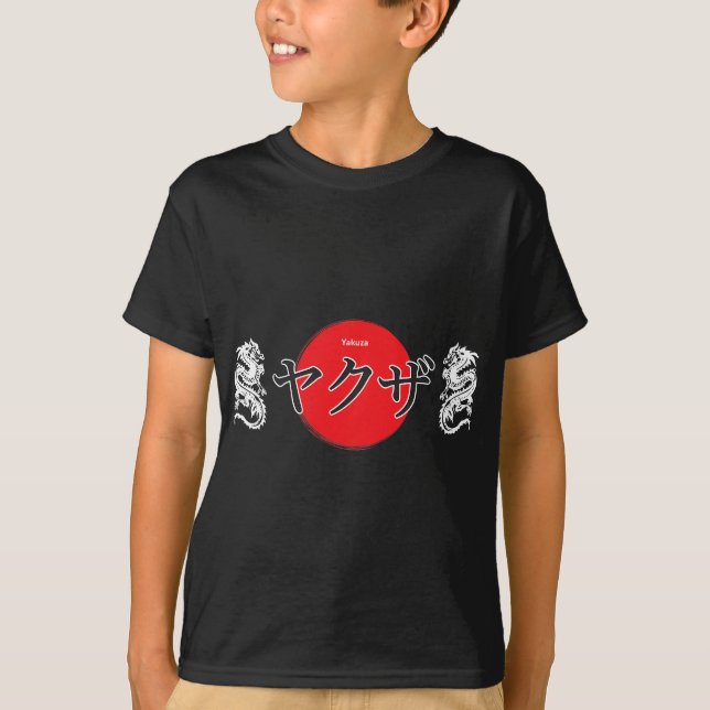 Yakuza japanischer Stil Dragon & Samurai Art Gesch T-Shirt (Vorderseite)
