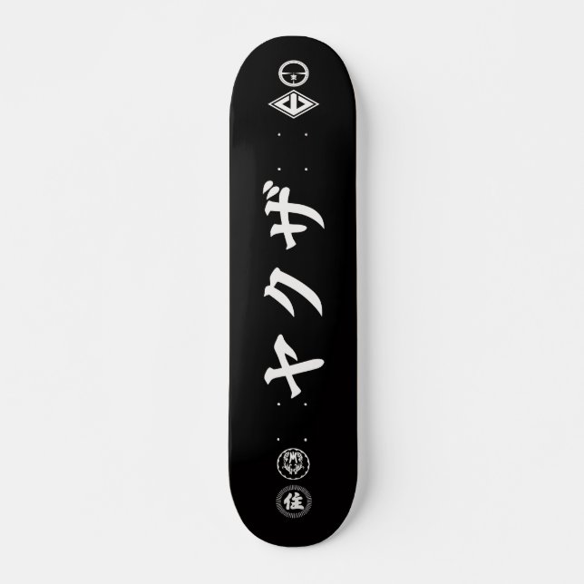 Yakuza-Skateboard - Schwarzes Skateboard (Vorne)
