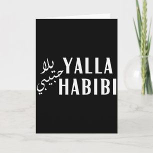 Yalla Habibi Arabischer Muslim Hochzeitsreise Vale Karte