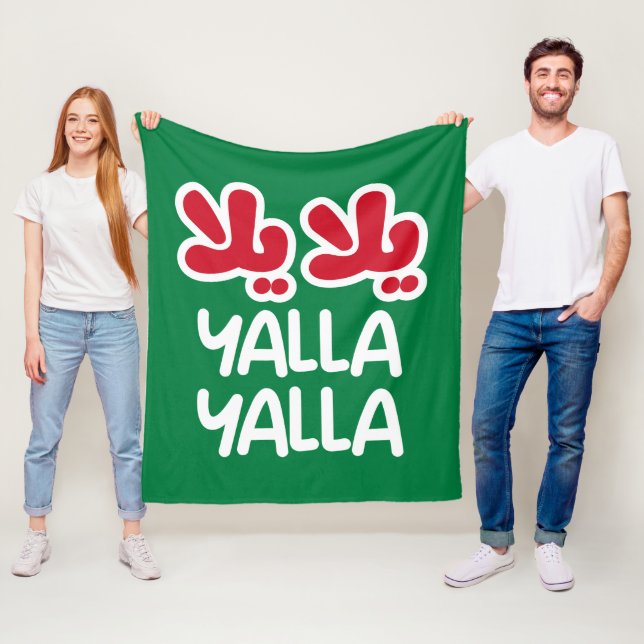 Yalla yalla fleecedecke (Beispiel)
