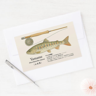 Yamame (Oncorhynchus masou) – Japanese illust Rechteckiger Aufkleber