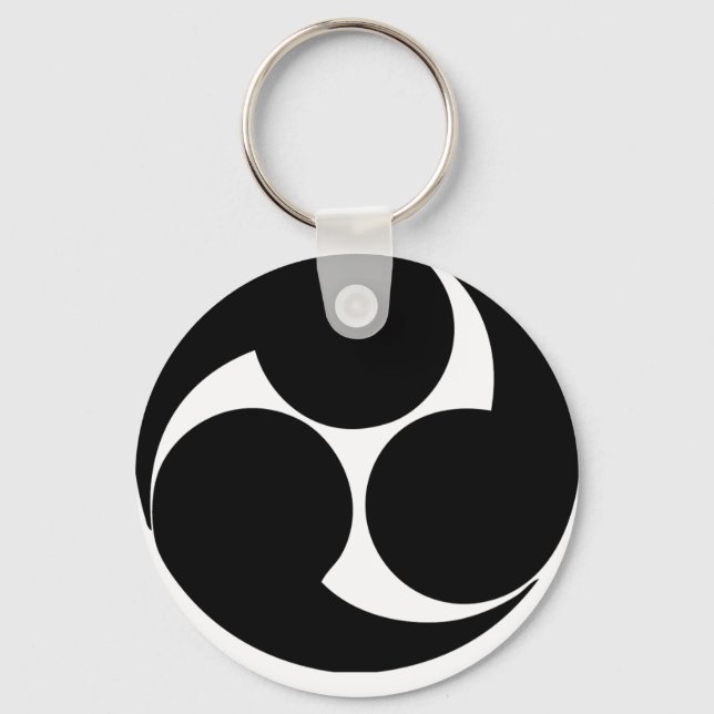 YAMAMOTO kamon Schlüsselanhänger (Vorderseite)