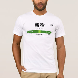 Yamanote Line - Bahnhof Shinjuku T-Shirt