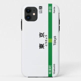 Yamanote line TOKYO 山手線 駅名看板 東京 Case-Mate iPhone Hülle