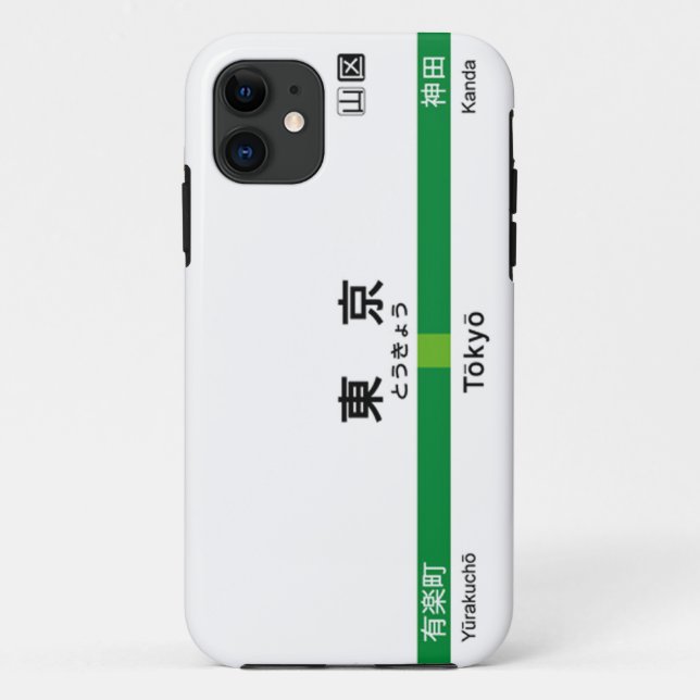 Yamanote line TOKYO 山手線 駅名看板　東京 Case-Mate iPhone Hülle (Rückseite)