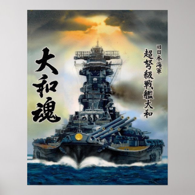 Yamato Poster 2 (Vorne)