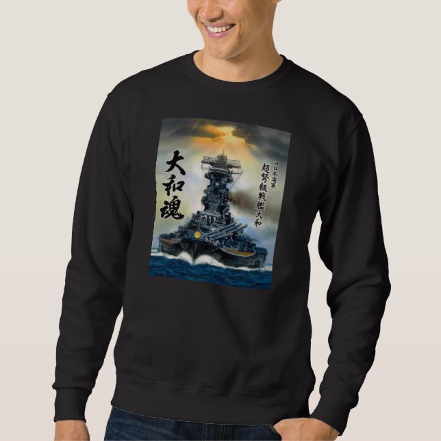 Yamato-Sweatshirt Sweatshirt (Vorderseite)