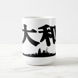 Yamato-Tasse Kaffeetasse