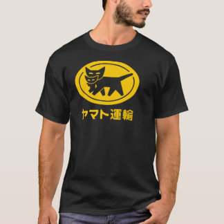 Yamatosransport Kuroneko Familienfreundin Mädchen T-Shirt
