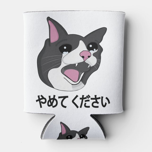 Yamete Kudasai Meme Cry Cat Yamero Japanisch Dosenkühler (Vorderseite)