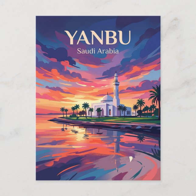 Yanbu Saudi-Arabien Postkarte (Vorderseite)