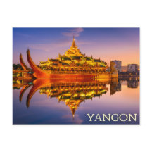 Yangon, Myanmar (Birma) Postcard