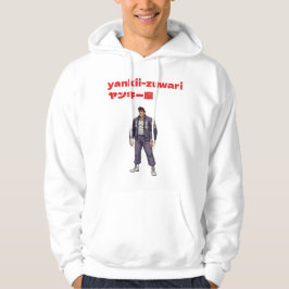 Yankii-Zuwari Hoodie