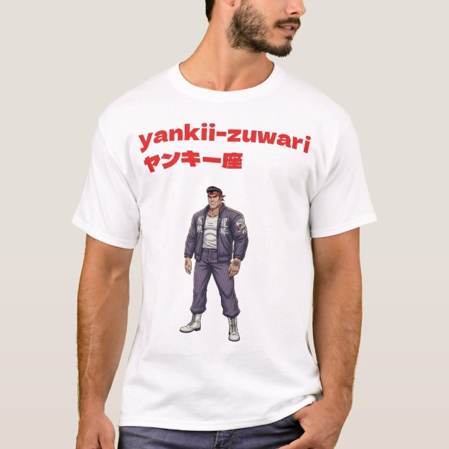 Yankii-Zuwari T-Shirt (Vorderseite)