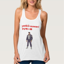 Yankii-Zuwari Tank Top