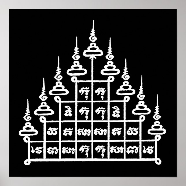 YANT BUDDHA ASIAN ART DESIGNS POSTER (Vorne)