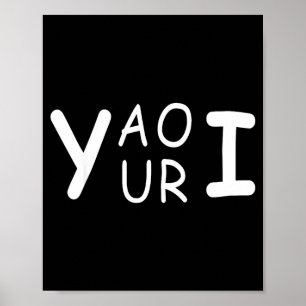 Yaouri du bist lustig Wortspiel Meme Minimalist Poster