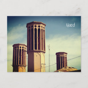 Yard-Alte Windfängerarchitektur Postkarte